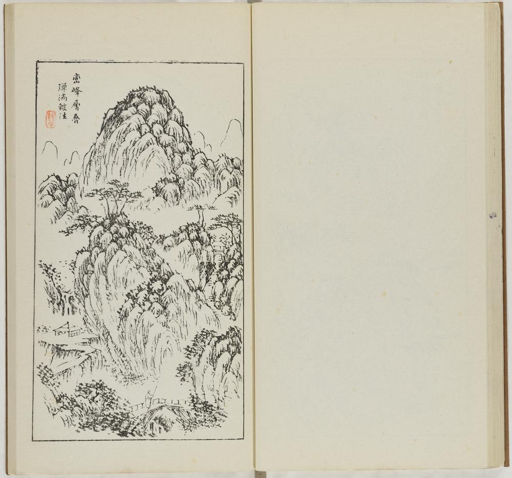 图片[28]-illustrated book; print BM-1973-0723-0.147.1-China Archive